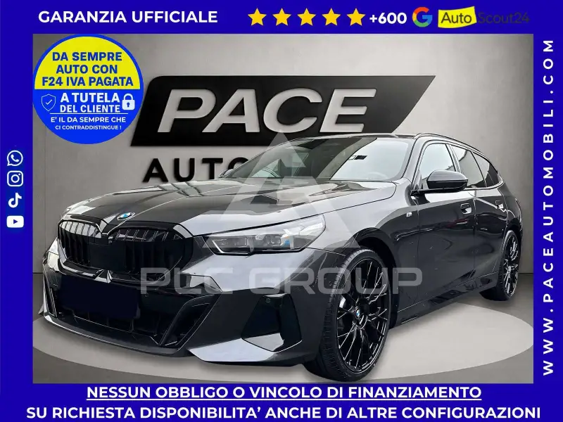 2025 BMW 520