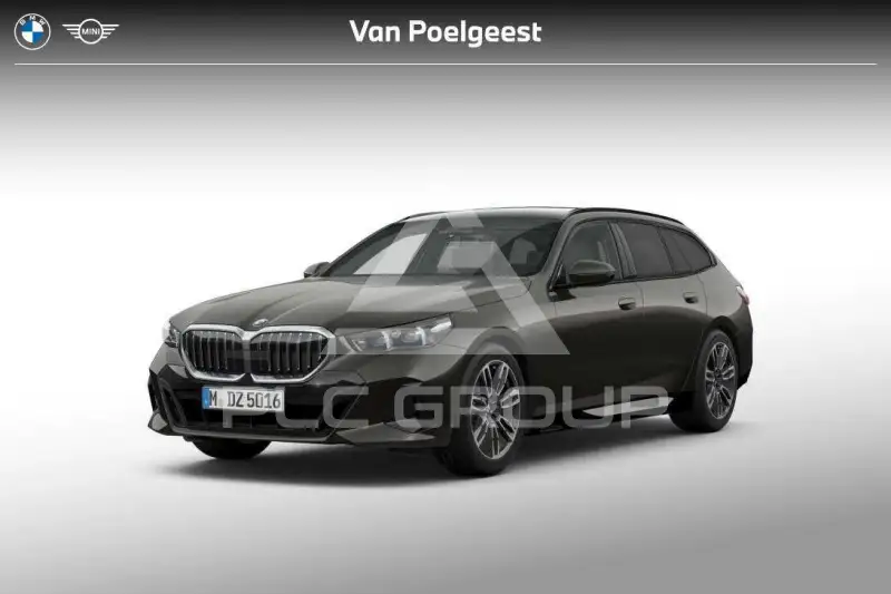 2026 BMW 520
