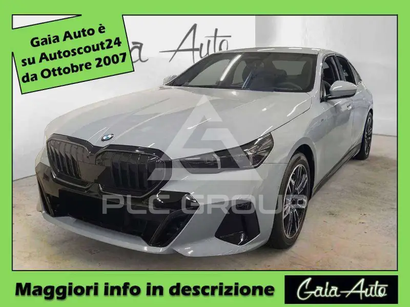 2025 BMW 520