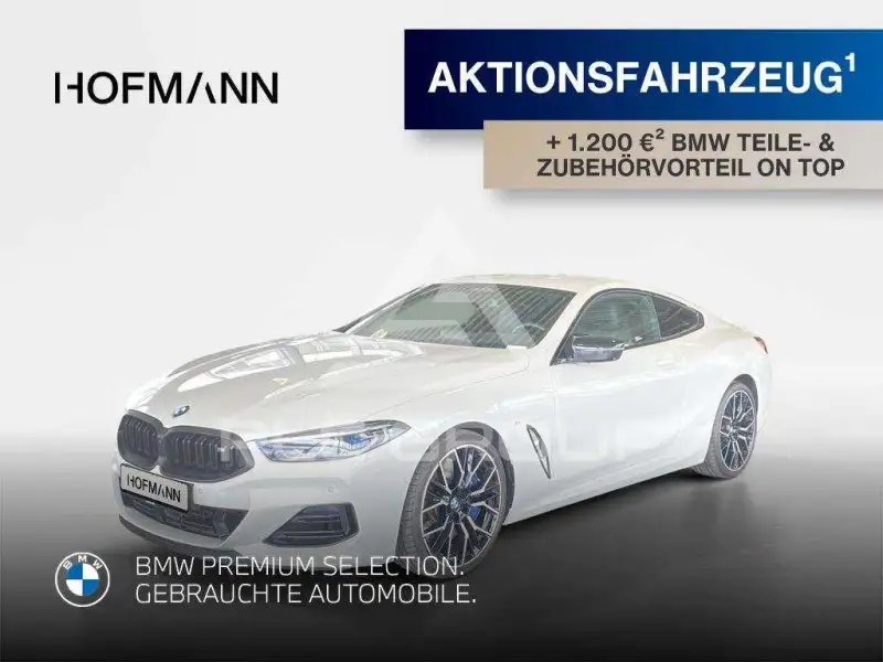 2025 BMW M8