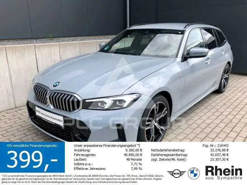 2025 BMW 318