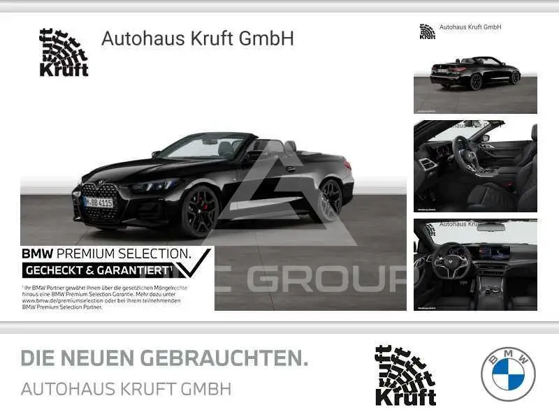 2025 BMW 420