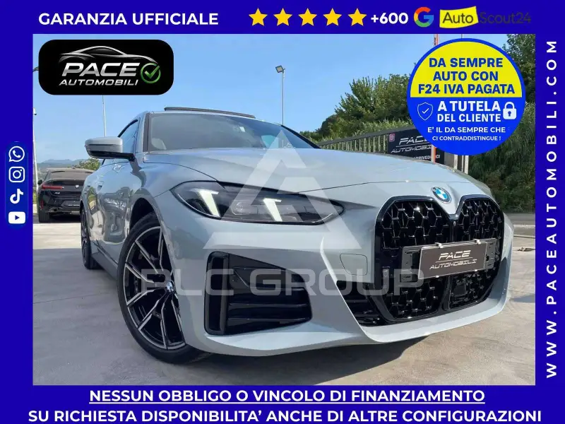 2025 BMW 420