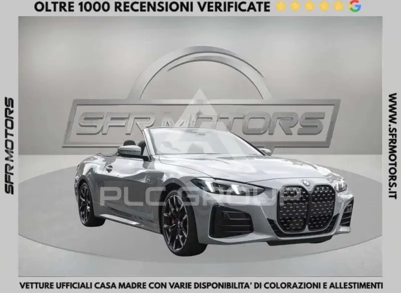 2025 BMW 420