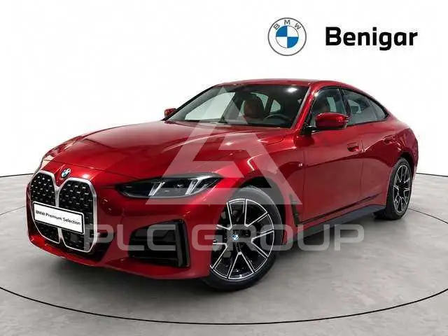 2025 BMW 420