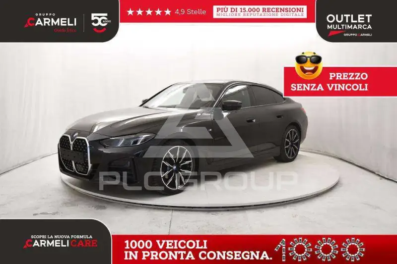 2025 BMW 420