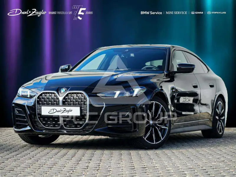 2025 BMW 420