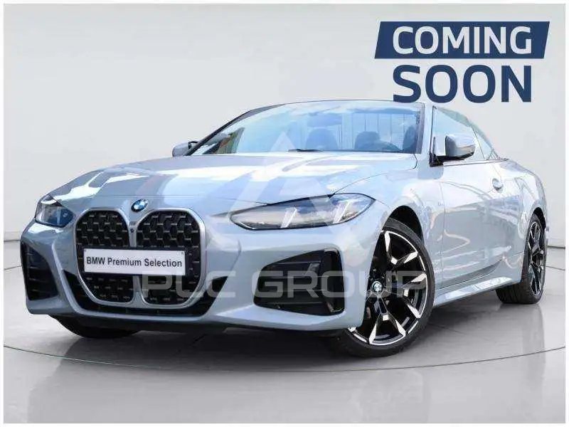 2025 BMW 420