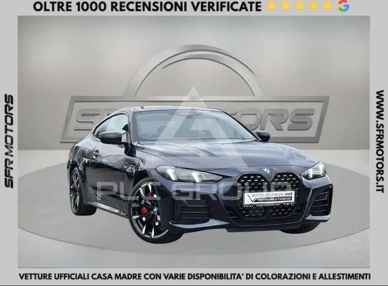2025 BMW 420