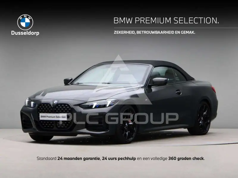 2025 BMW 420