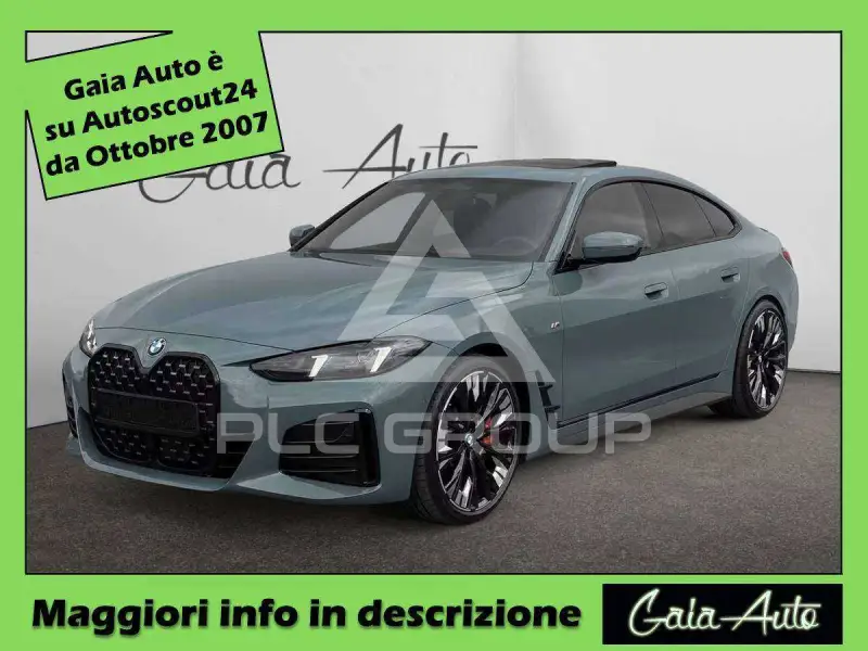 2025 BMW 420