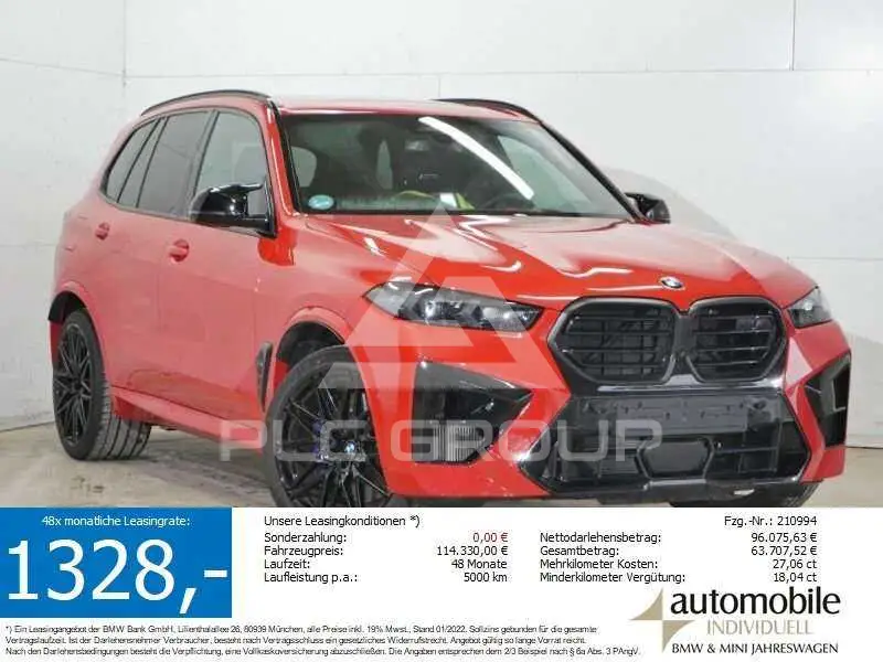 2025 BMW 420