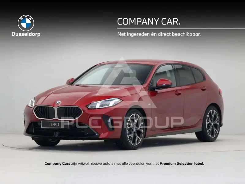2025 BMW 120