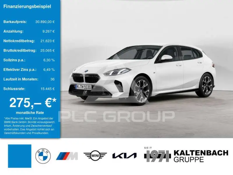 2025 BMW 120