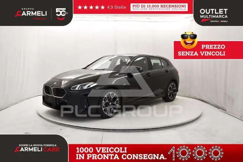 2025 BMW 120