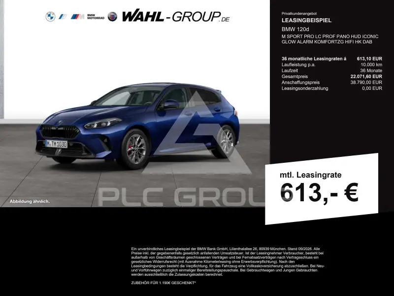 2025 BMW 120