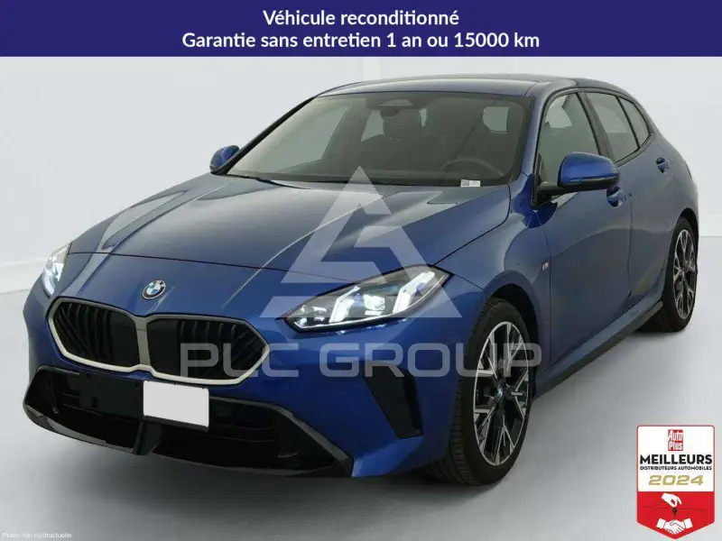2025 BMW 120