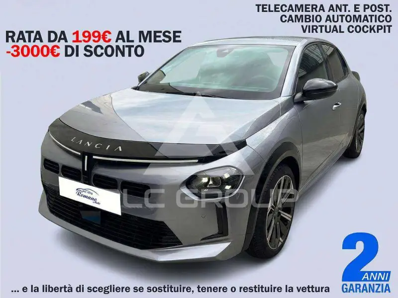 2025 Lancia YPSILON