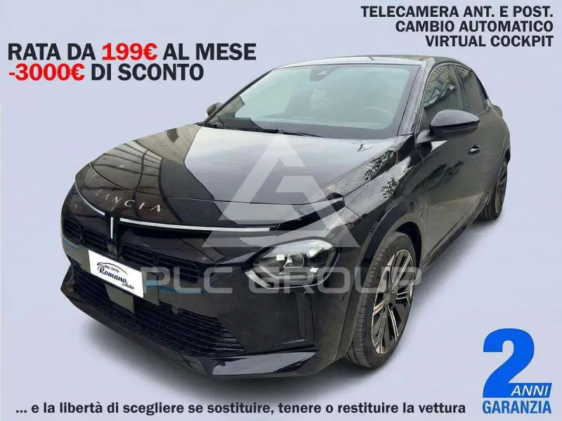 2025 Lancia YPSILON