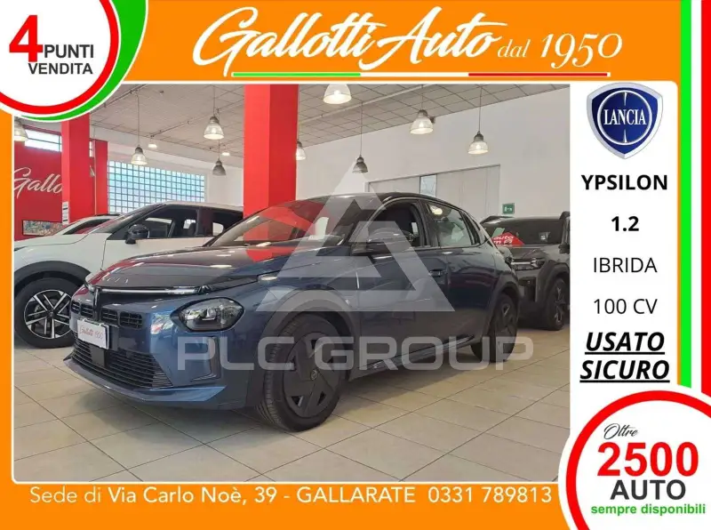 2025 Lancia YPSILON