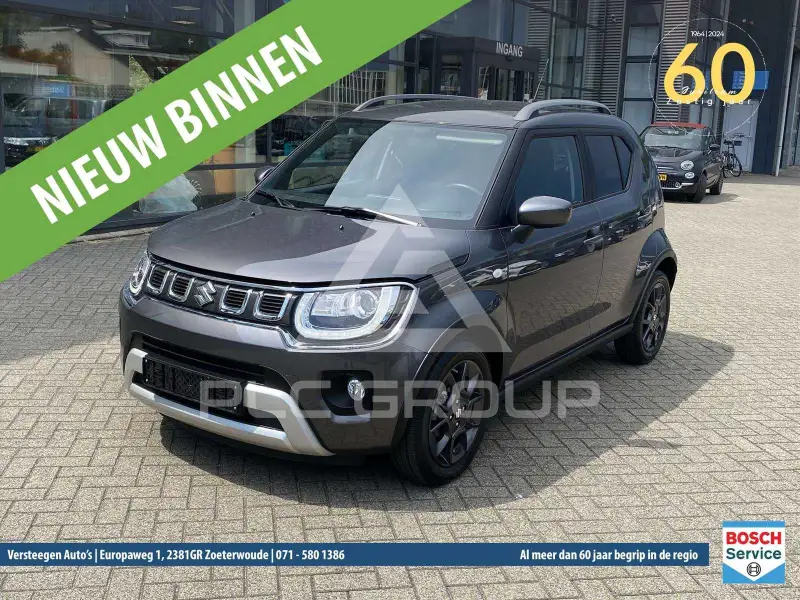 2025 Suzuki Ignis