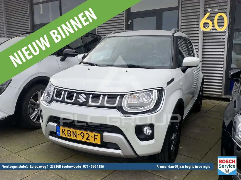 2025 Suzuki Ignis