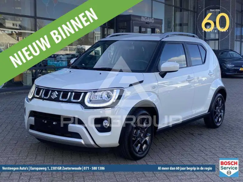 2025 Suzuki Ignis