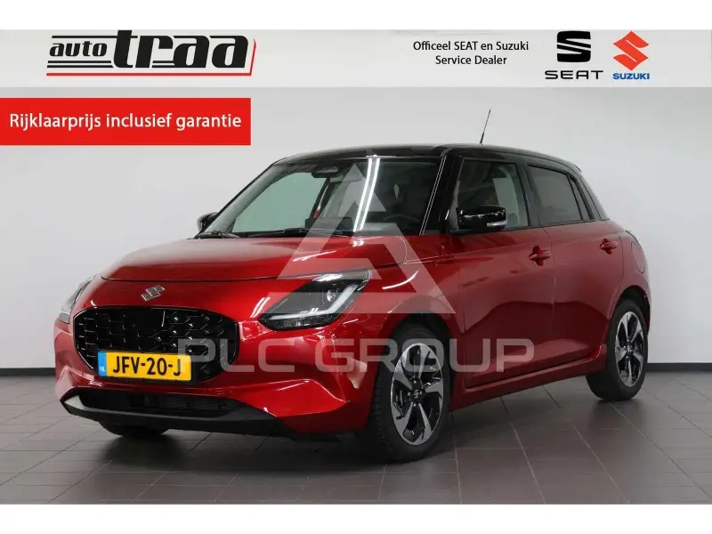 2025 Suzuki SWIFT