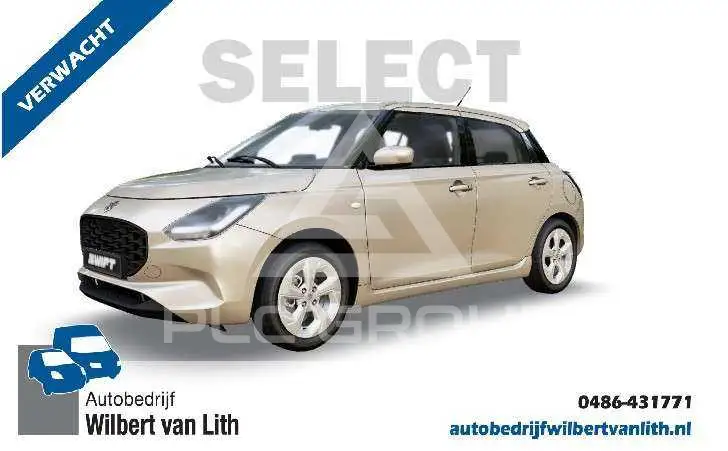 2025 Suzuki SWIFT