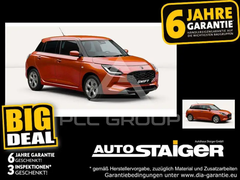 2025 Suzuki SWIFT