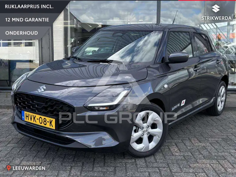 2025 Suzuki SWIFT
