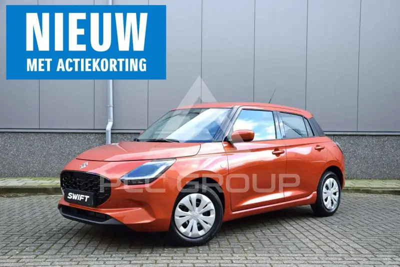 2026 Suzuki SWIFT