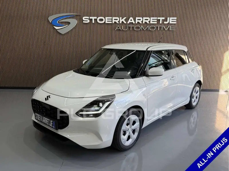 2025 Suzuki SWIFT
