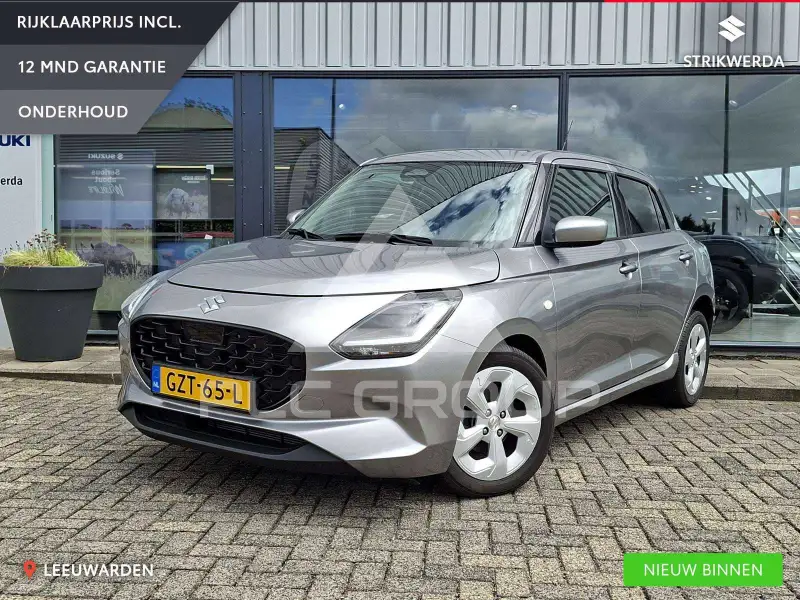 2025 Suzuki SWIFT