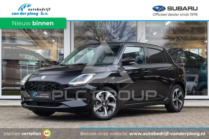 2025 Suzuki SWIFT