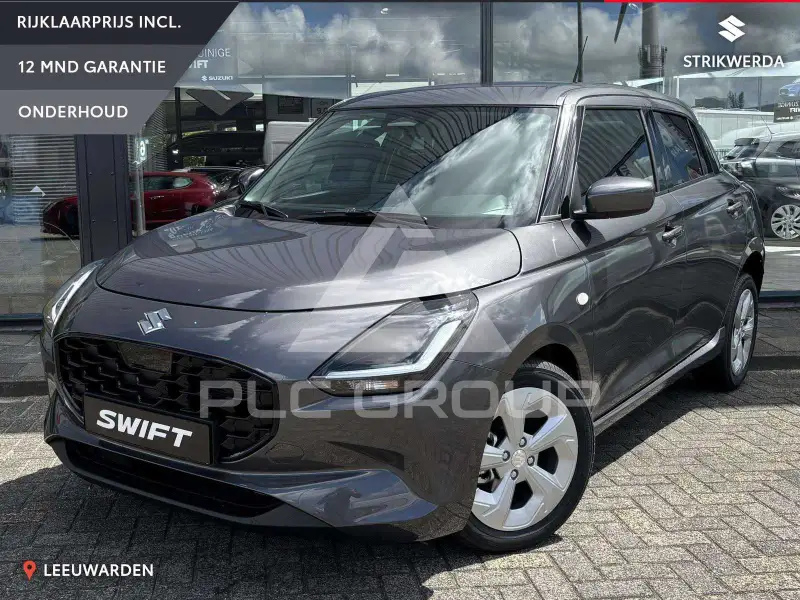 2026 Suzuki SWIFT