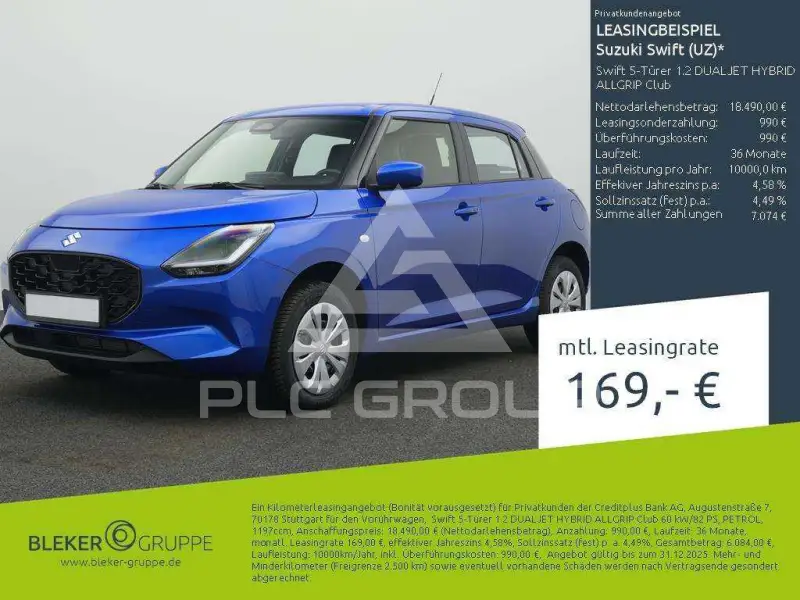 2025 Suzuki SWIFT