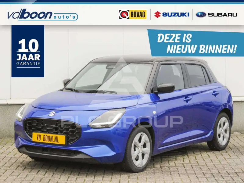 2025 Suzuki SWIFT