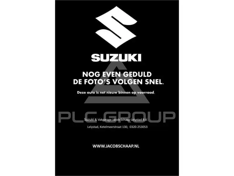 2025 Suzuki SWIFT