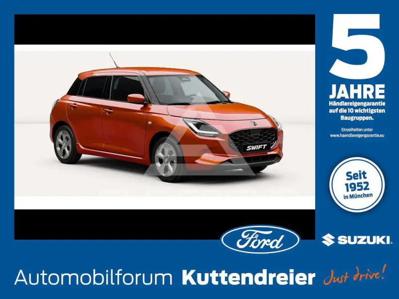 2025 Suzuki SWIFT