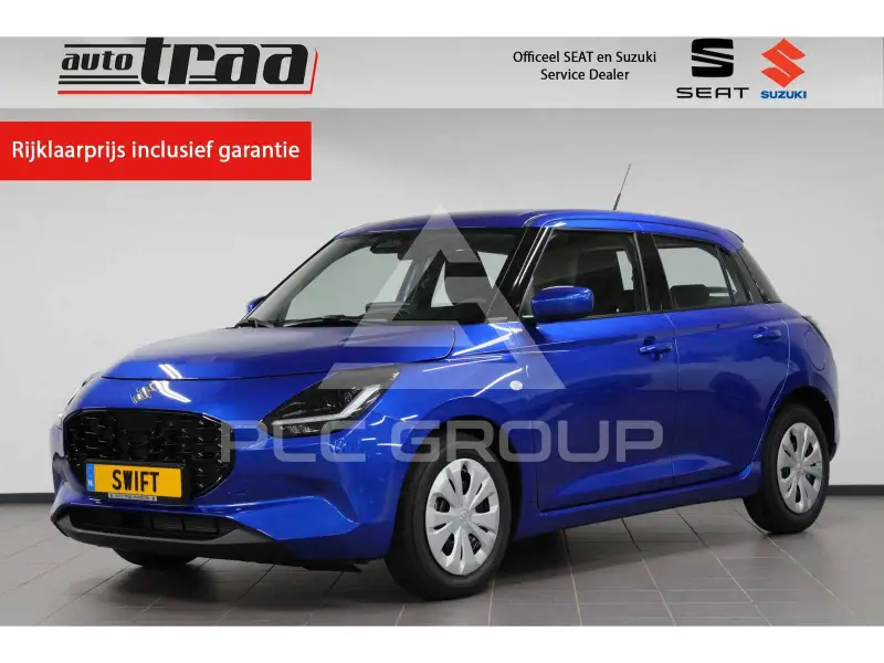 2025 Suzuki SWIFT