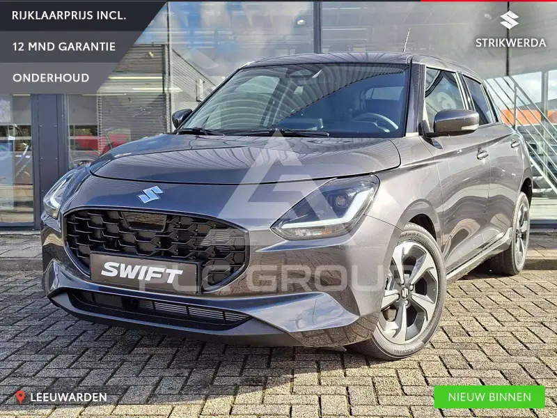 2026 Suzuki SWIFT