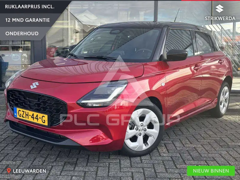 2025 Suzuki SWIFT