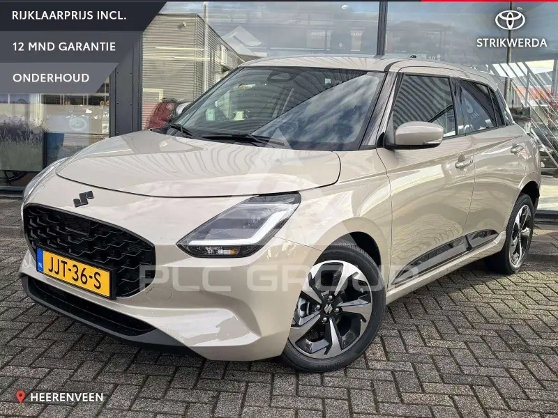 2025 Suzuki SWIFT