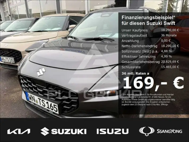 2025 Suzuki SWIFT
