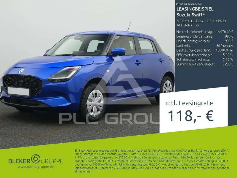 2025 Suzuki SWIFT