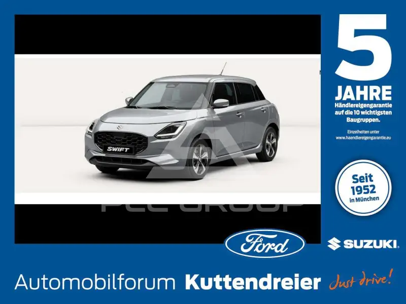 2025 Suzuki SWIFT