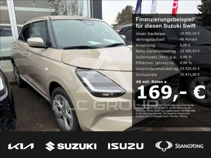 2025 Suzuki SWIFT