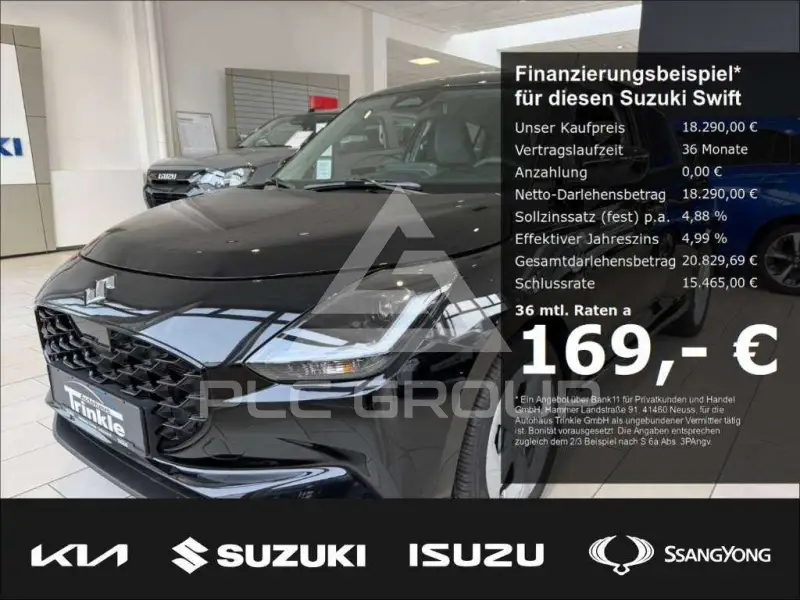 2025 Suzuki SWIFT