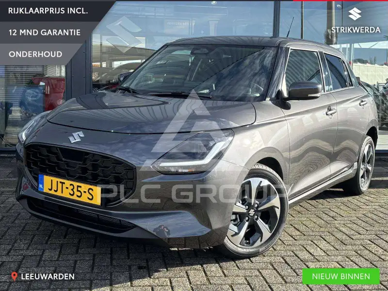 2025 Suzuki SWIFT